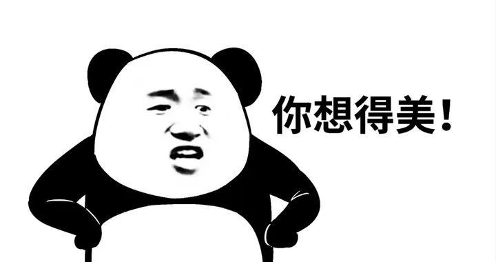 AWS畫了一張超級大餅~