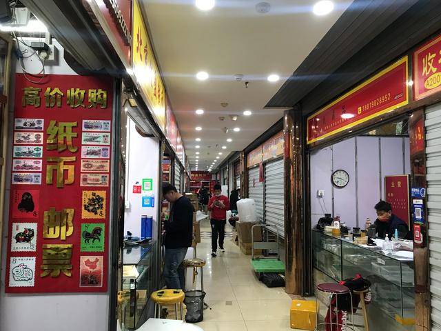 钱币|为什么二月伊始邮市悄悄回暖了？