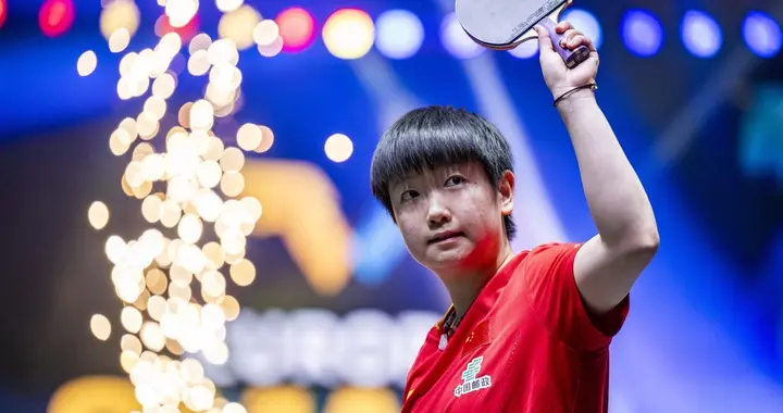 北京时间11月4日，乒乓球传来孙颖莎、王曼昱、陈梦、樊振东动态