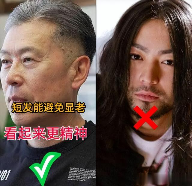 为什么我劝中老年男人：发要短、衣穿简？看这几组对比就明白了