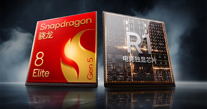 真我GT8 Pro將搭載自研電競獨顯芯片R1，官宣10月21日發布