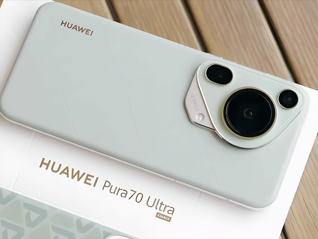 定了？华为Pura80系列6月10日上海发布！麒麟芯片全面回归