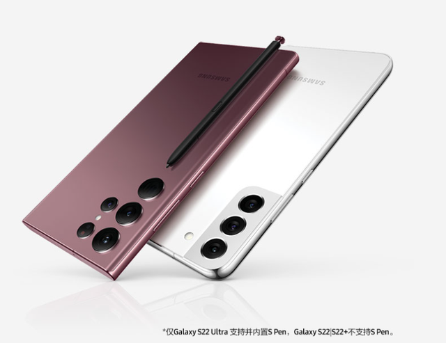 |三星新旗舰S22系列发布，国行竟没有16GB+1TB版！网友：区别对待