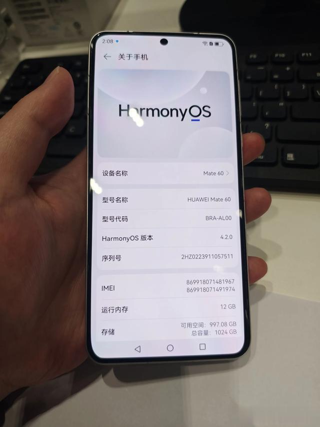 华为Mate 60服了这个机子有一天竟然会出现gps坏了的情况