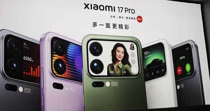 人人都在罵小米，人人都在學小米！多家手機廠商規劃Pro Max機型！