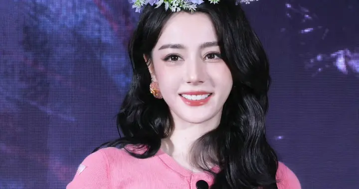 迪丽热巴 越来越有成熟女性的韵味了！魅力好顶