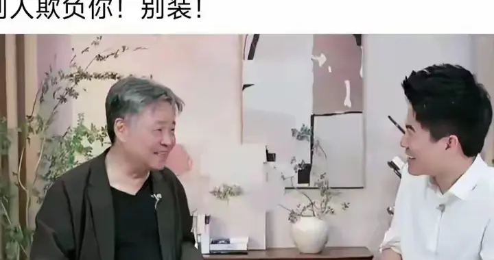 董宇辉再没人能欺负你了，余华一句，公屏上沸腾了，东方甄选亮了