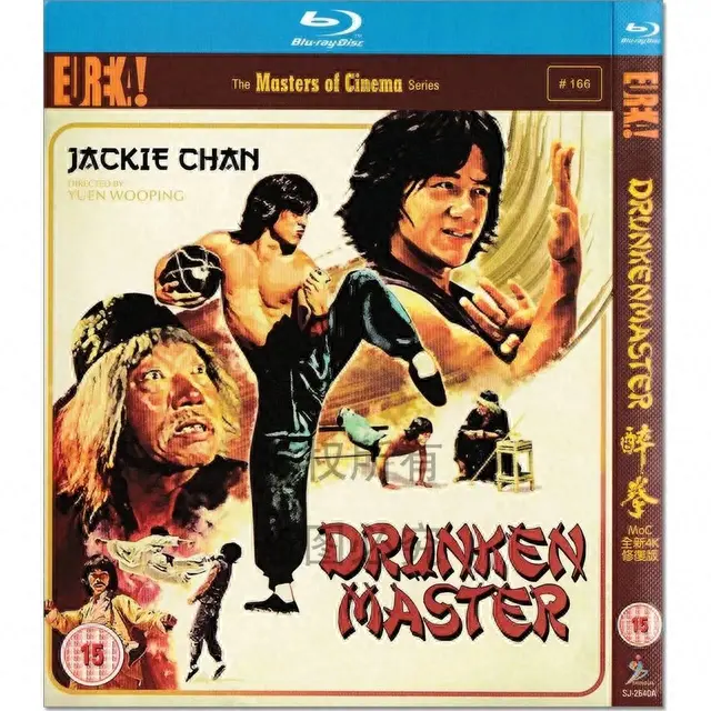 赌气而生的电影！《醉拳3》因教训成龙而拍，票房狠狠...