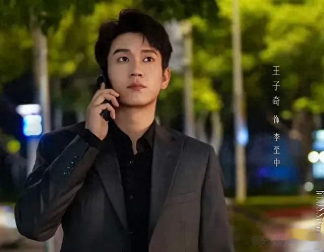 赵露思，赵丽颖陈晓，王子奇，孙怡，傻狍子被前岳父缠上