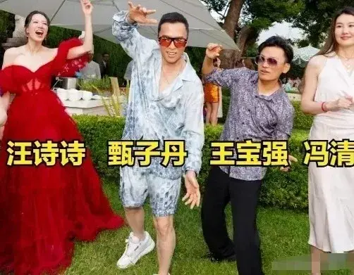 王宝强和新女友参加甄子丹派对，女友高又壮，网友:这下又该担心