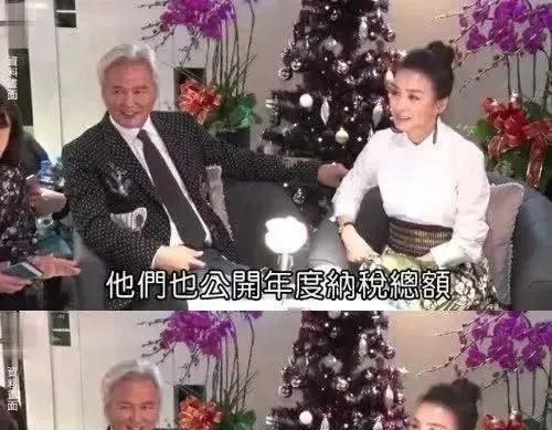 明星|中国明星们的生财之道