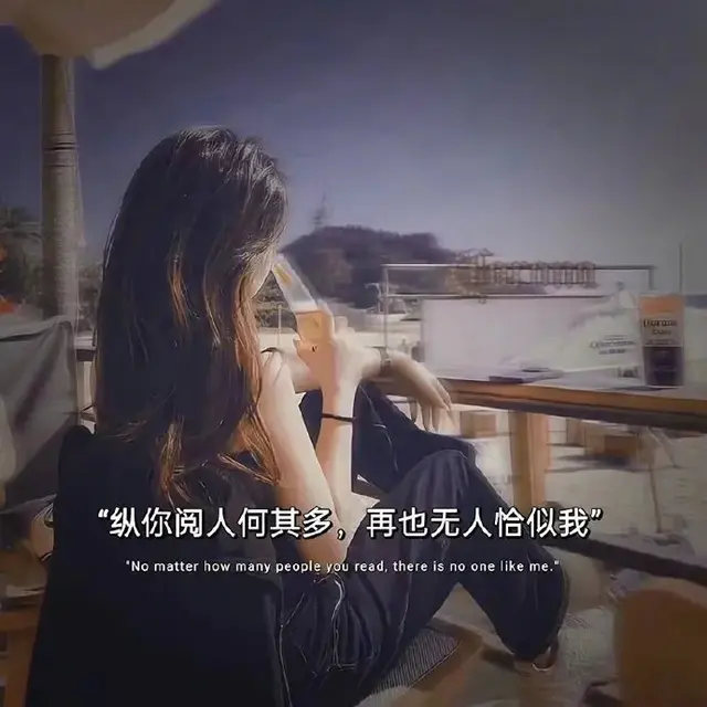 职场中最具“侵略性”的星座