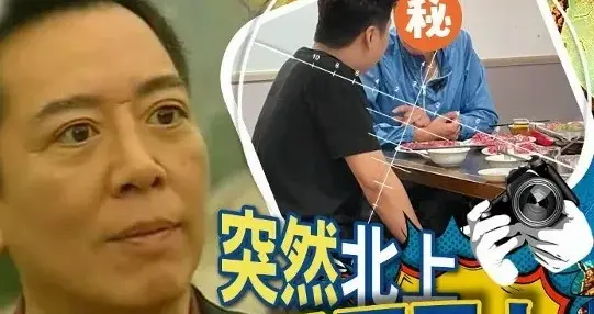 73岁骆应钧被偶遇瘦到认不出？“绿叶王”真实状态曝光