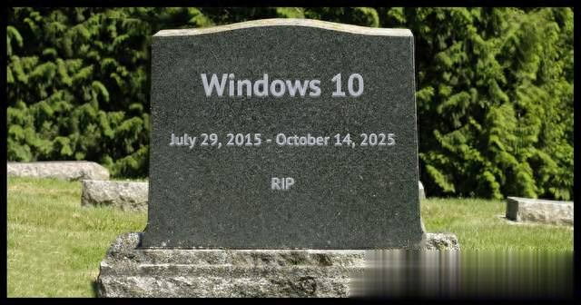 起源与终结：Windows 10十年来破碎的梦想