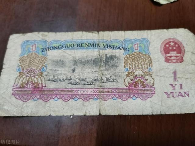 小王的纪念币搬砖之旅