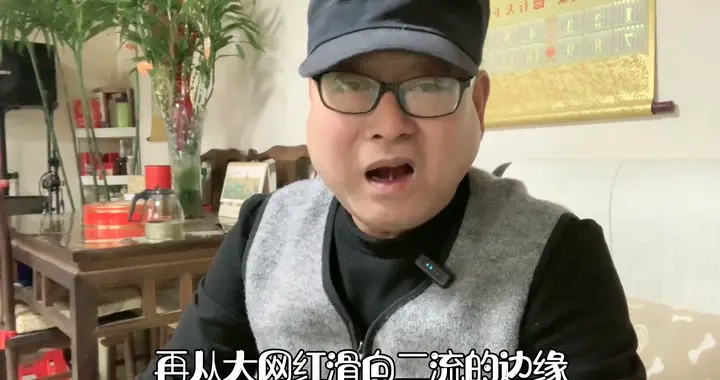 云朵坠落背后，不止是忘恩