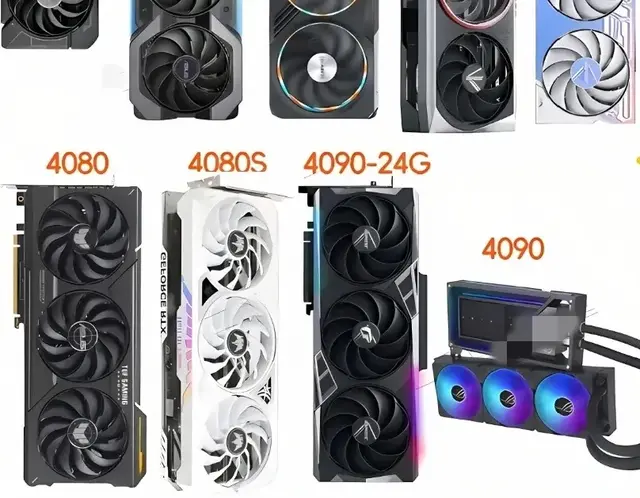 40系显卡全系介绍，小白放心抄作业。