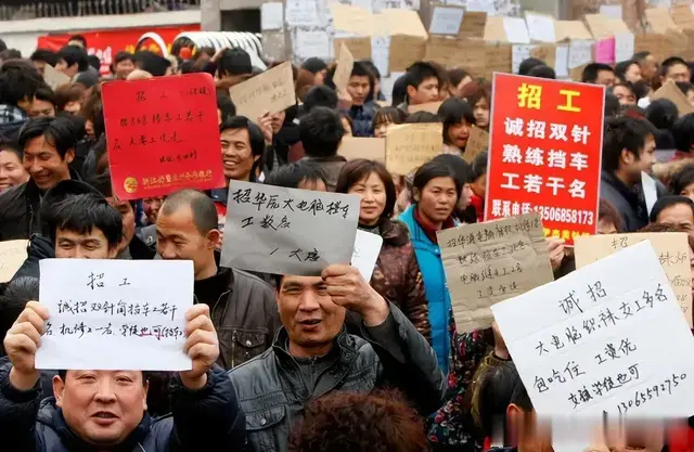 为什么说现在的工厂留不住人？