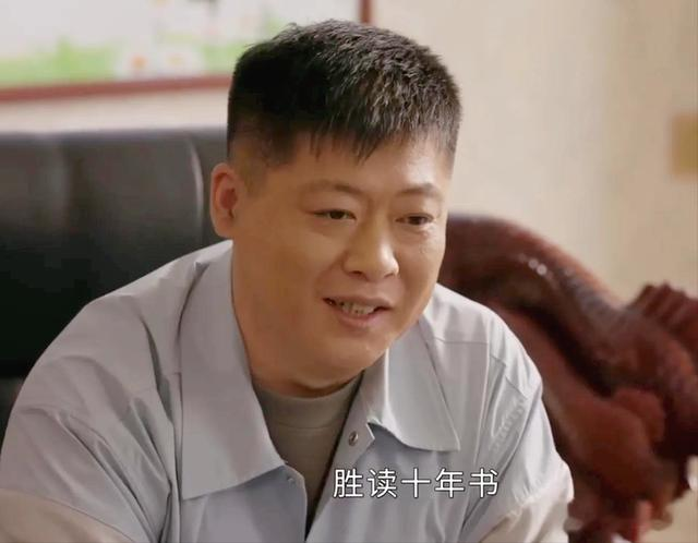 《乡村爱情》都播出到17部了，这6位演员是只长肉肉不长演技