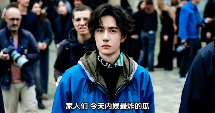 王一博 乐华