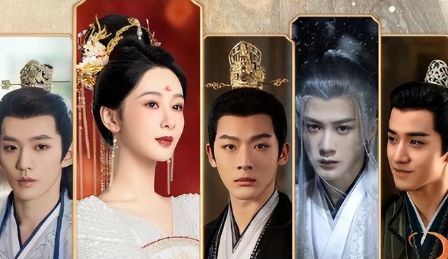 《长相思2》见面会成照妖镜，谁心机，谁关系户，全都照出来了