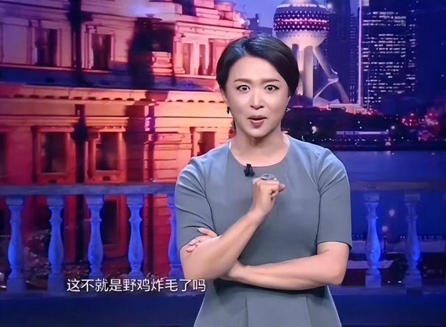 “最美杨贵妃”周洁生前最后时光：自费27万包机回国，五天后去世