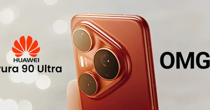 華為Pura90曝光：7000mAh大電池+全新麒麟芯，明年4月登場