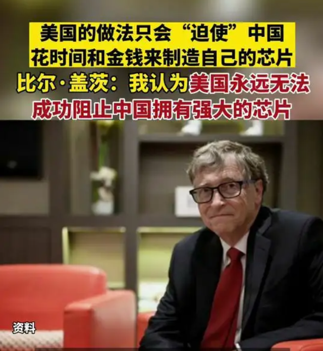 马斯克比拜登看的更长远，美国芯片法案行不通，完全是自寻死路
