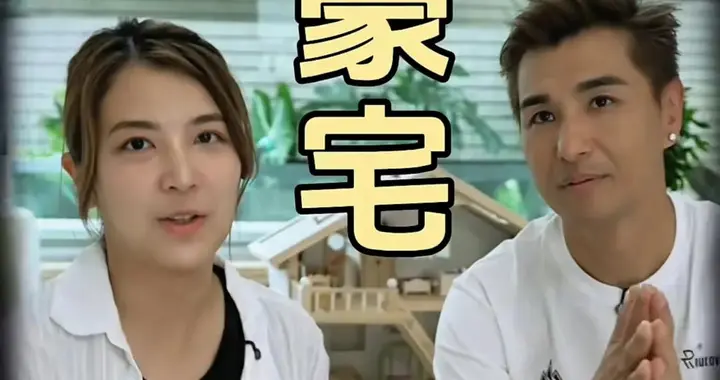 TVB视帝“豪宅”首曝光，亲做木工水电策划，太太大赞满分好男人