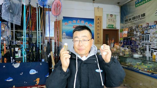 千里香和猪母乳在冬季钓鱼时有啥优势？有什么区别？又怎么用呢？