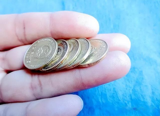 常用的5角硬币，多了这2个汉字，已价值12600元