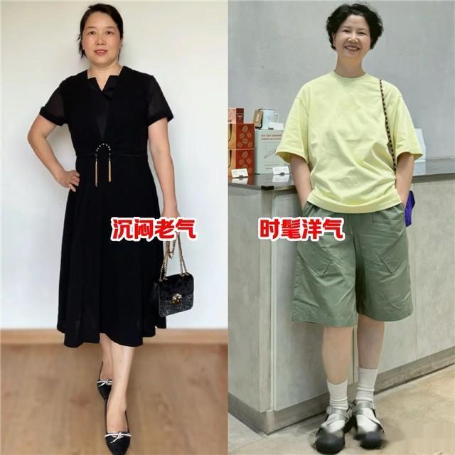 这才是130斤妈妈该有的样子：衣不紧、裙不短、发不长，优雅得体