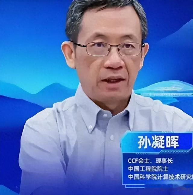 疯狂指责华为，大力赞美美国，这样的专家究竟安的什么心？