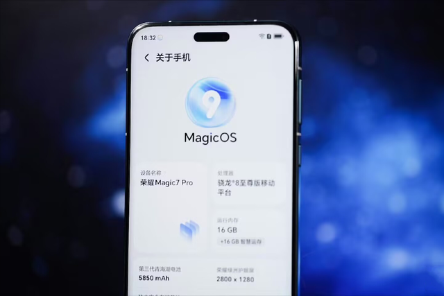 荣耀努力冲销量，骁龙8至尊+百倍变焦+100W，512GB已跌价1181元