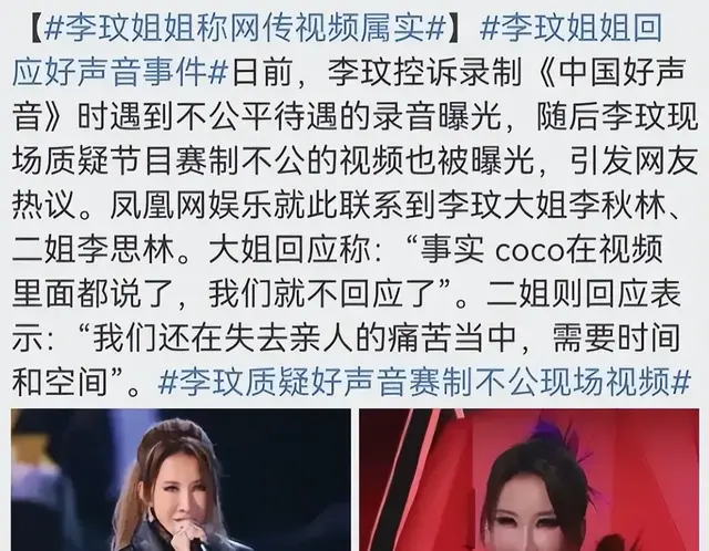 综艺节目|国家出手整顿！3个综艺节目被强制停播，没一个值得惋惜