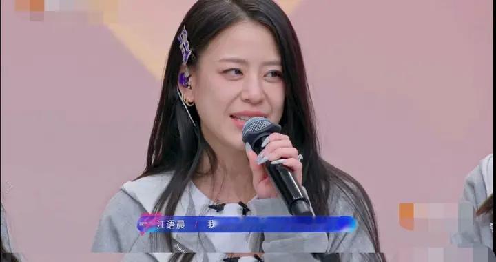 江语晨大方提周杰伦过往，曾因绯闻被指闹掰，人生半程后终于释怀