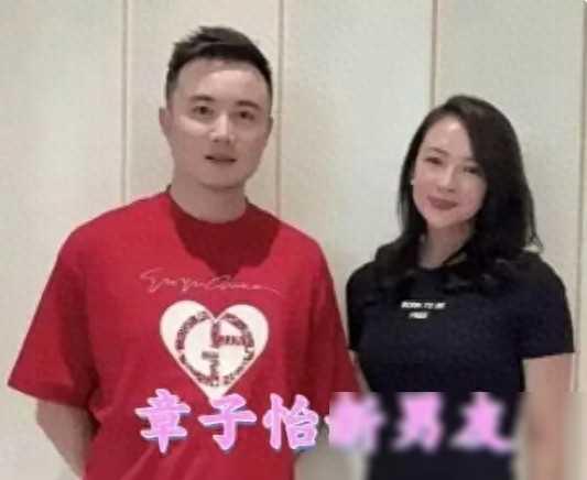 章子怡与小鲜肉坠入爱河，告诫前夫汪峰：复婚不可能了