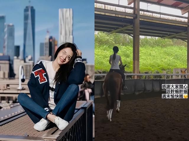 宣布秘密生子！性别生日全都不曝光，保护隐私专心当大小姐