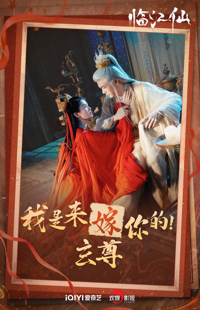 官宣定档！爱奇艺6月大剧片单来袭，哪部能够称霸荧屏？