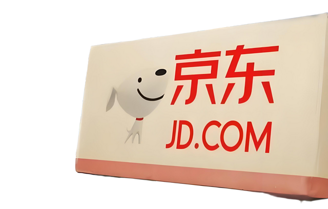 京东最高发20薪，今年你的年终奖有着落了吗？