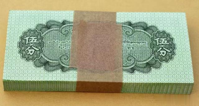 钱币|1000元十件藏品与一件藏品1000元的区别