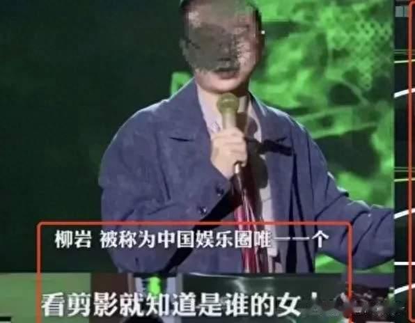 李诞下桌，早已注定。