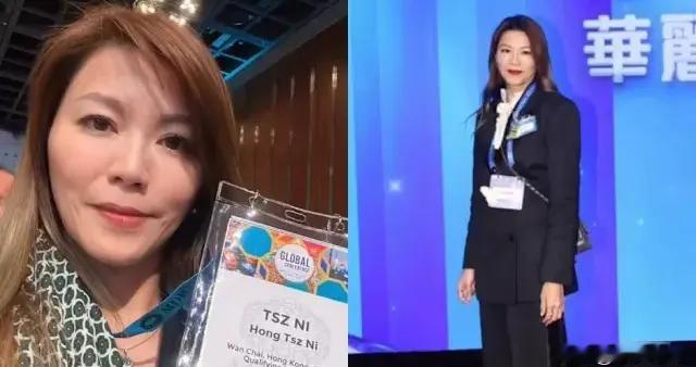 与林晓峰离婚后低调再恋 前妻康子妮被拍黑色情侣装约会中年男人