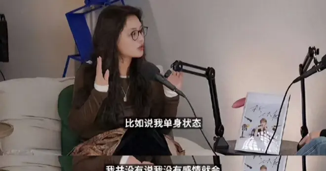 37岁马思纯官宣分手！和欧豪3年和张哲轩4年，情路坎坷现只想工作