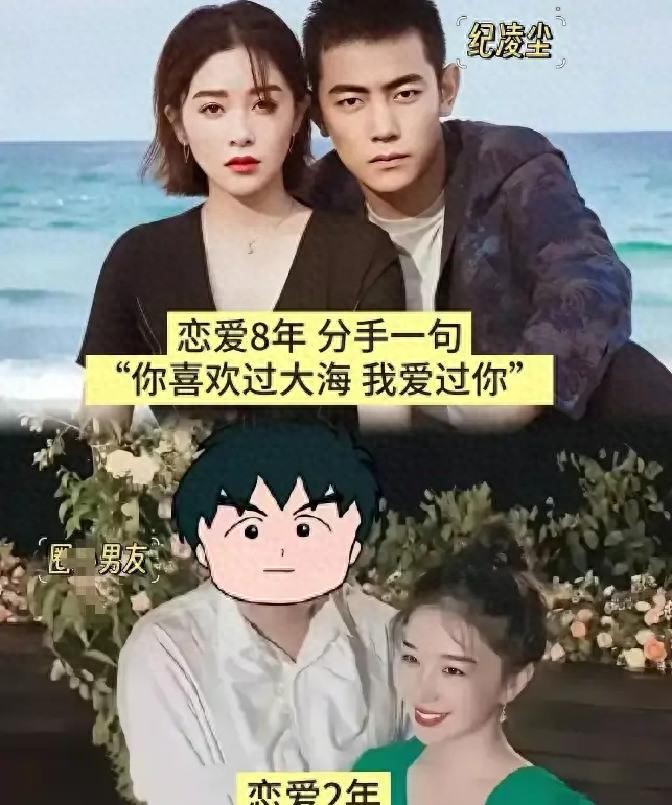 刚官宣怀孕，37岁阚清子突传丧女噩耗？聊天记录字字惊心