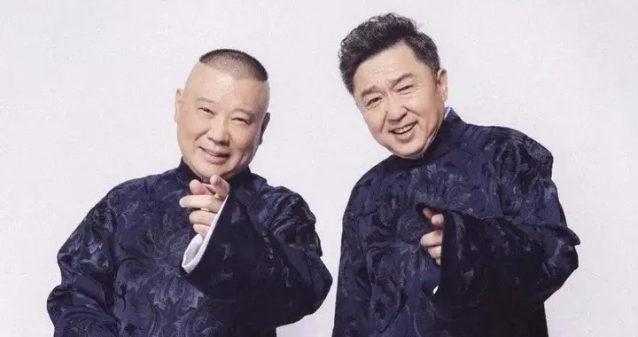 财务暴雷不到3个月，于谦近况曝光，才明白他和郭德纲不是一路人