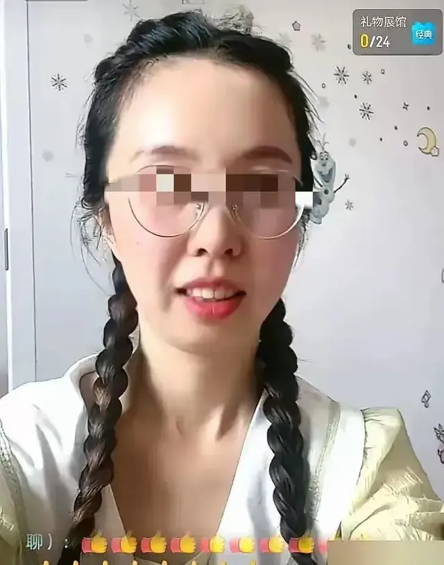 田静：给你妈拿了5万，寄十箱酸辣粉。田静你怎么说得出口的