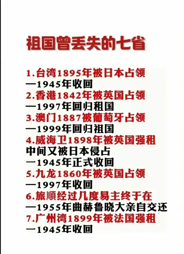 2024年黄道吉日整理出来了，有需要的不妨收藏一下。