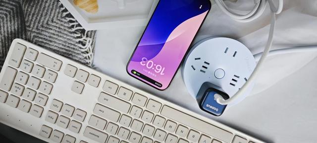 完美适配苹果16新机：Baseus倍思GaN6Pro快充，定义充电新标准