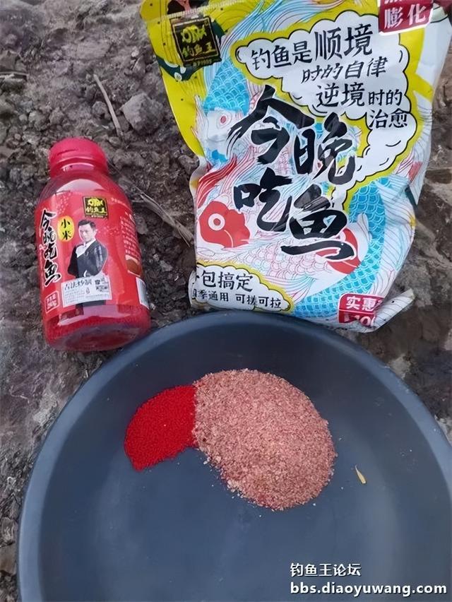 今晚吃鱼+今晚吃鱼酒米，鲫鲤双双报到